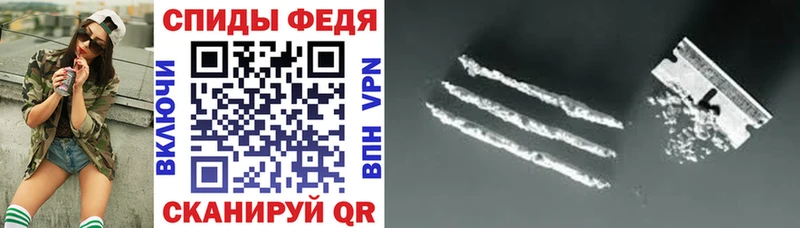 Амфетамин VHQ omg ONION Суджа