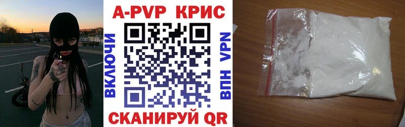 OMG зеркало  Суджа  Alpha PVP СК  где купить  