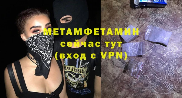 метадон Алексеевка