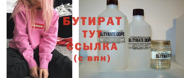 метадон Алексеевка