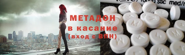 mix Аркадак
