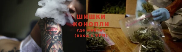 mix Аркадак