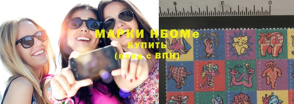 метадон Алексеевка