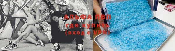 мдпв Остров