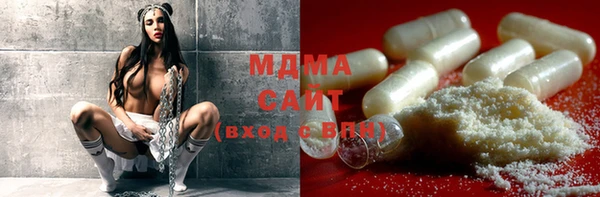 а пвп мука Алзамай