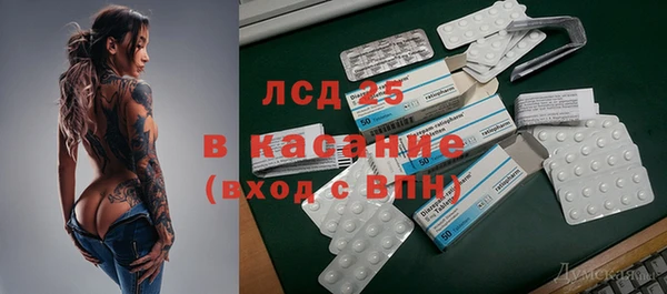 apvp Алексин