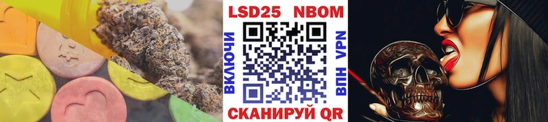 площадка официальный сайт  хочу наркоту  KRAKEN вход  Суджа  ЛСД экстази кислота 