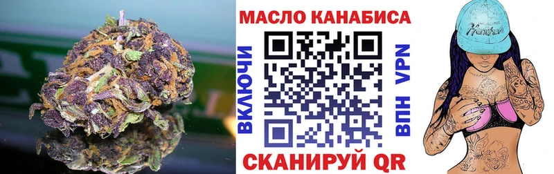 хочу   Суджа  Дистиллят ТГК жижа 