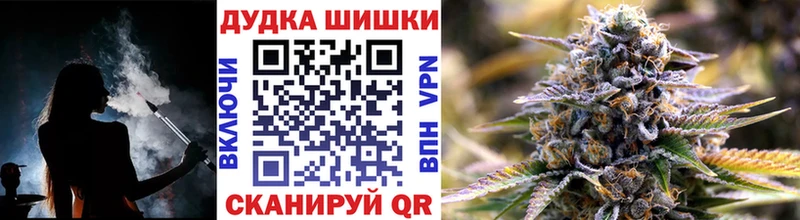 МАРИХУАНА AK-47  Суджа 