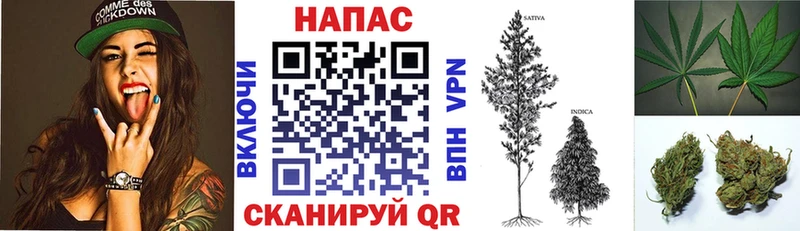 Марихуана LSD WEED Суджа